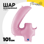 Шар фольгированный Цифра 4 101 см (Розовый)
