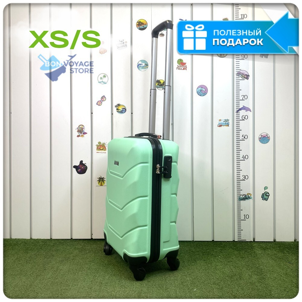 Ручная кладь Freedom Model One, Мятный, S