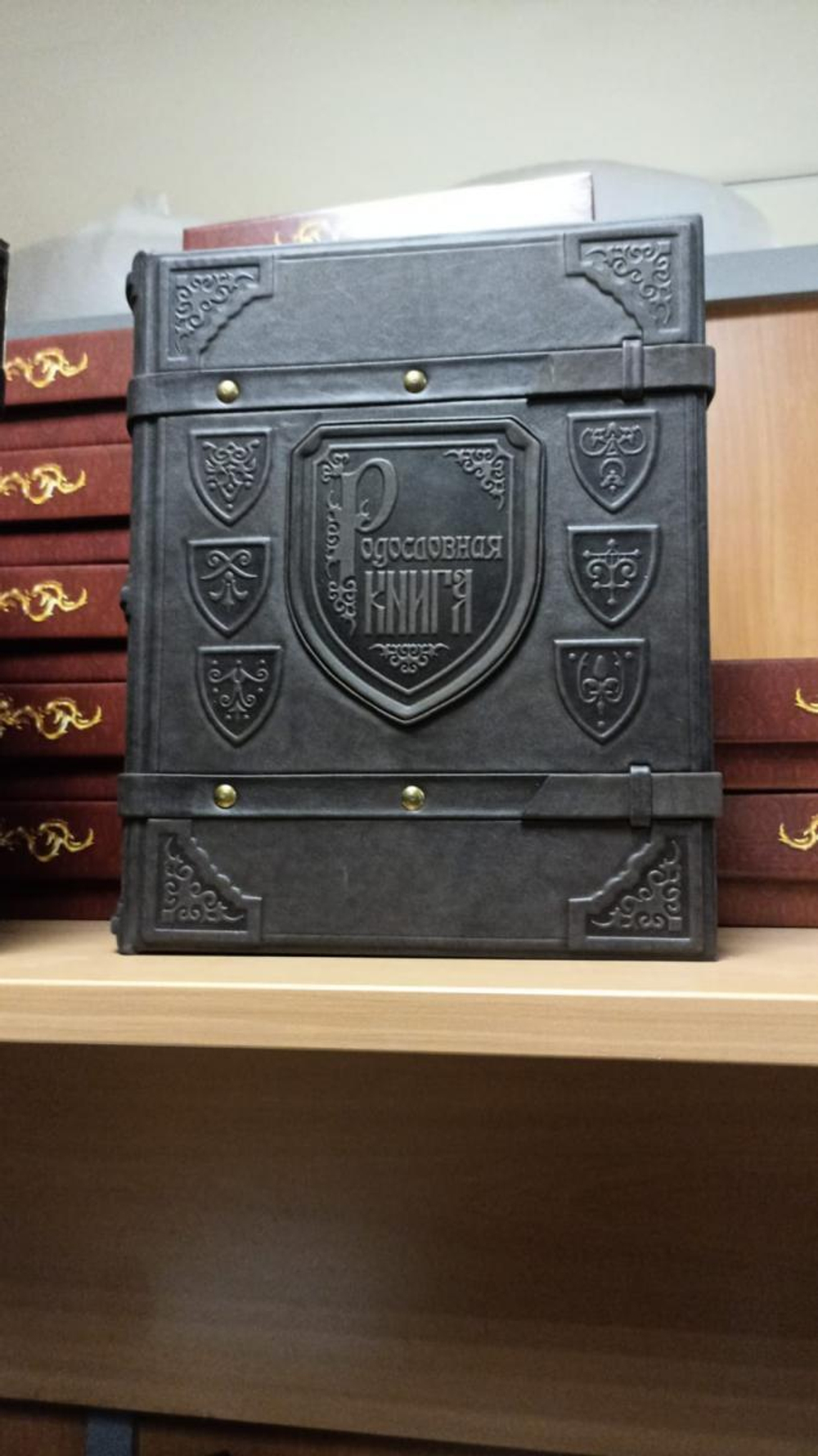 Большая семейная родословная книга "Классика", натуральная кожа