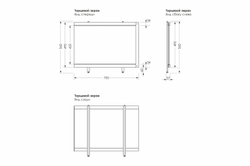 Водостойкий экран под ванну "Ультралёгкий АРТ"