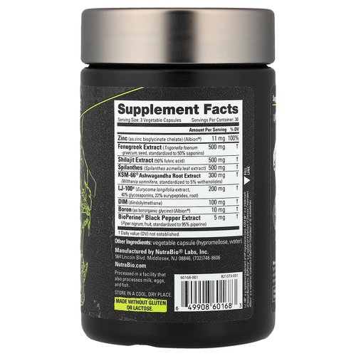 NutraBio, Test, Testosterone Booster, 90 капсул