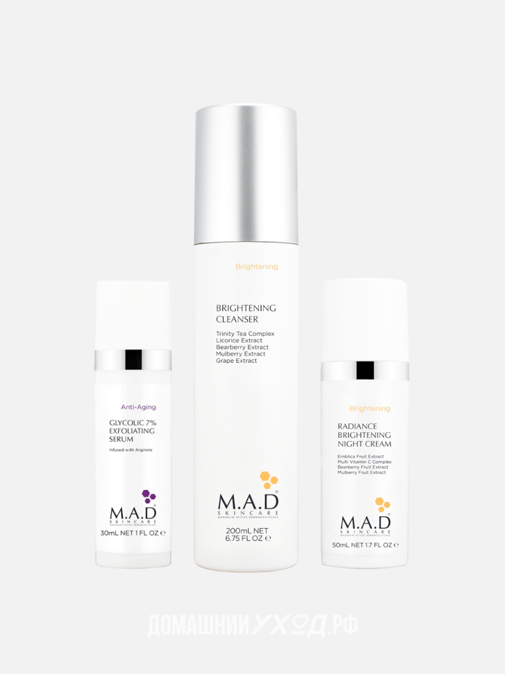 Набор «Сияние» M.A.D, Skincare