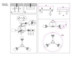 Ambrella Подвесной светильник Modern TR303321