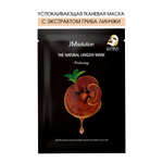 Маска для лица JMSolution The Natural Lingzhi Mask Calming тканевая успокаивающая с экстрактом гриба линчжи 35 мл