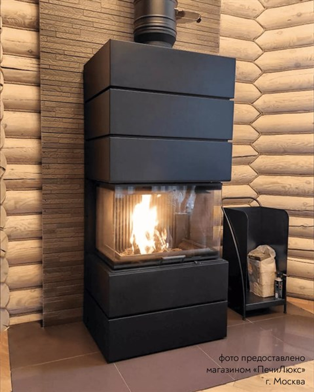 Печь-Камин ФЕРРО П3С 8457