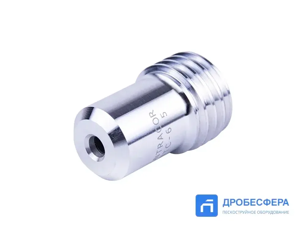 Сопло для пескоструйных камер Contracor NTC 6,5 арт. 10112552