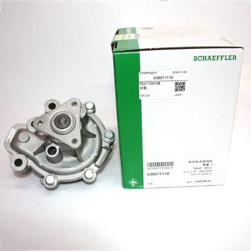 Насос водяной INA 538071110 для Mazda CX-5, Mazda3, Mazda6