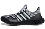 Кроссовки Adidas Ultra Boost Wood Wood Black
