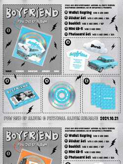 Альбом POW - POW 2nd EP Album 5 Version SET