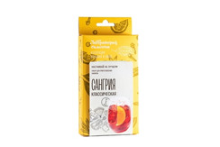 Сангрия классическая/ набор трав и специй для настаивания алкоголя