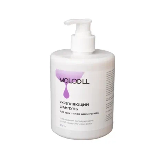 Шампунь MOLODILL "Укрепляющий" для всех типов кожи головы