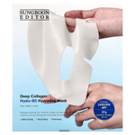 Sungboon Editor, Увлажняющая косметическая маска с глубоким коллагеном Hyalu-B5, 4 пакетика, 37 г (1,30 унции)