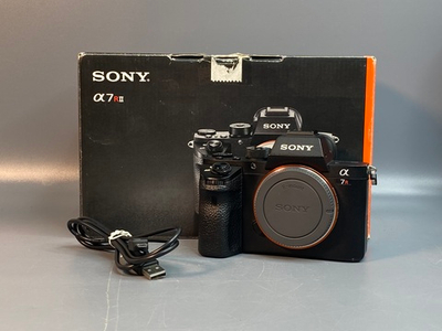 Sony A7R II 51.000 кадров