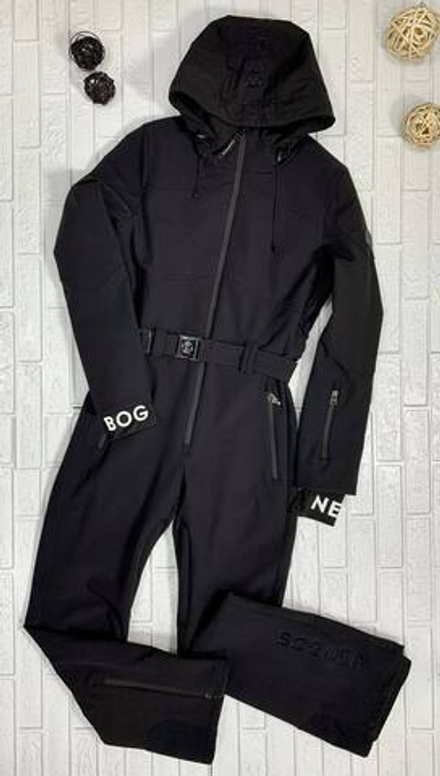 Горнолыжный костюм Bogner