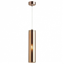 Подвесной светильник Odeon Light 4692/1
