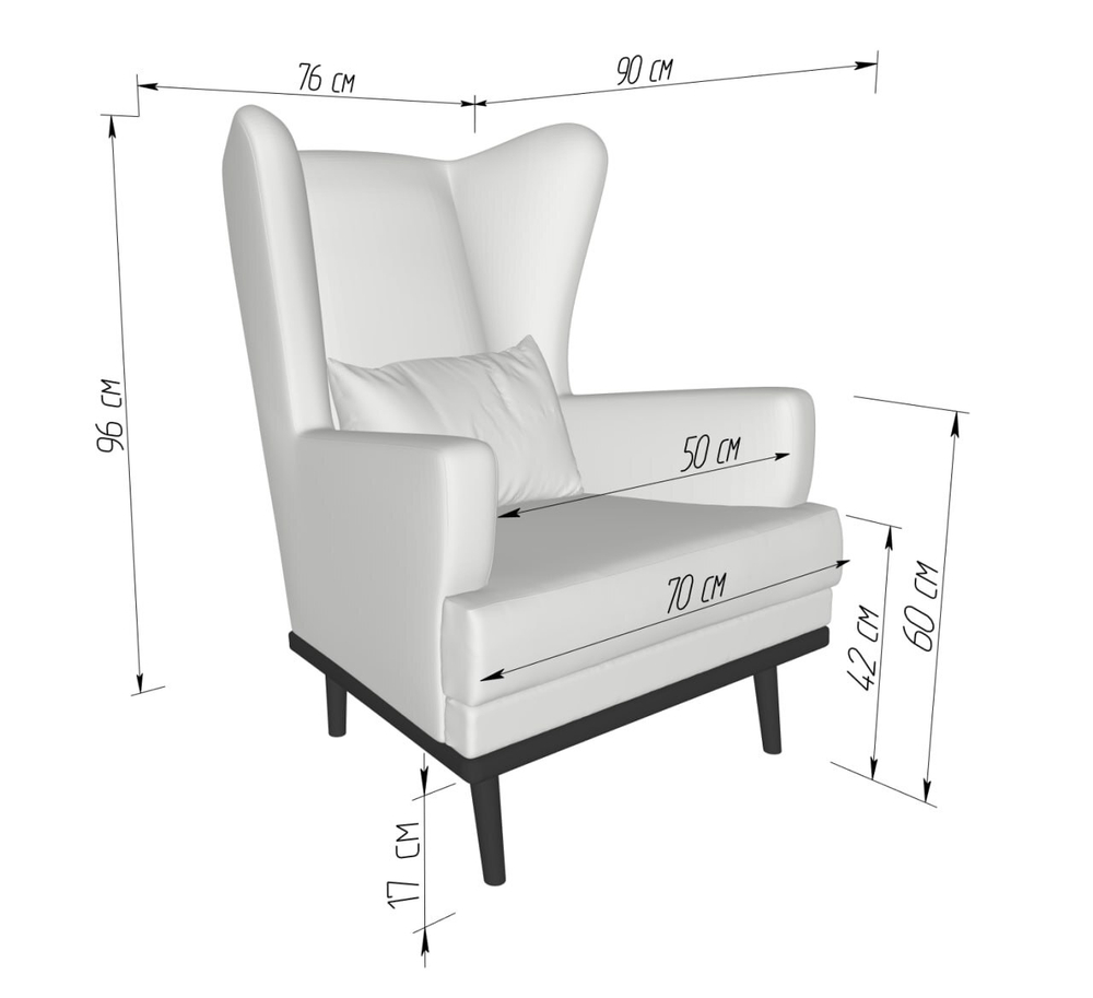 Мягкое кресло с ушами Фантазёр Z-10 (Бордо 84) на высоких ножках, для отдыха и чтения книг. В гостиную, балкон, спальню и переговорную комнату.