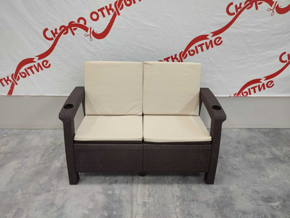 Двухместный диван Yalta Sofa 2 Seat