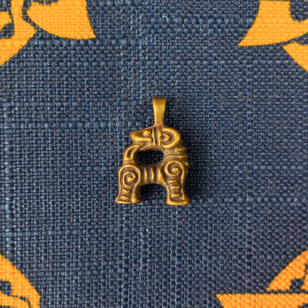 Подвеска. Зверек