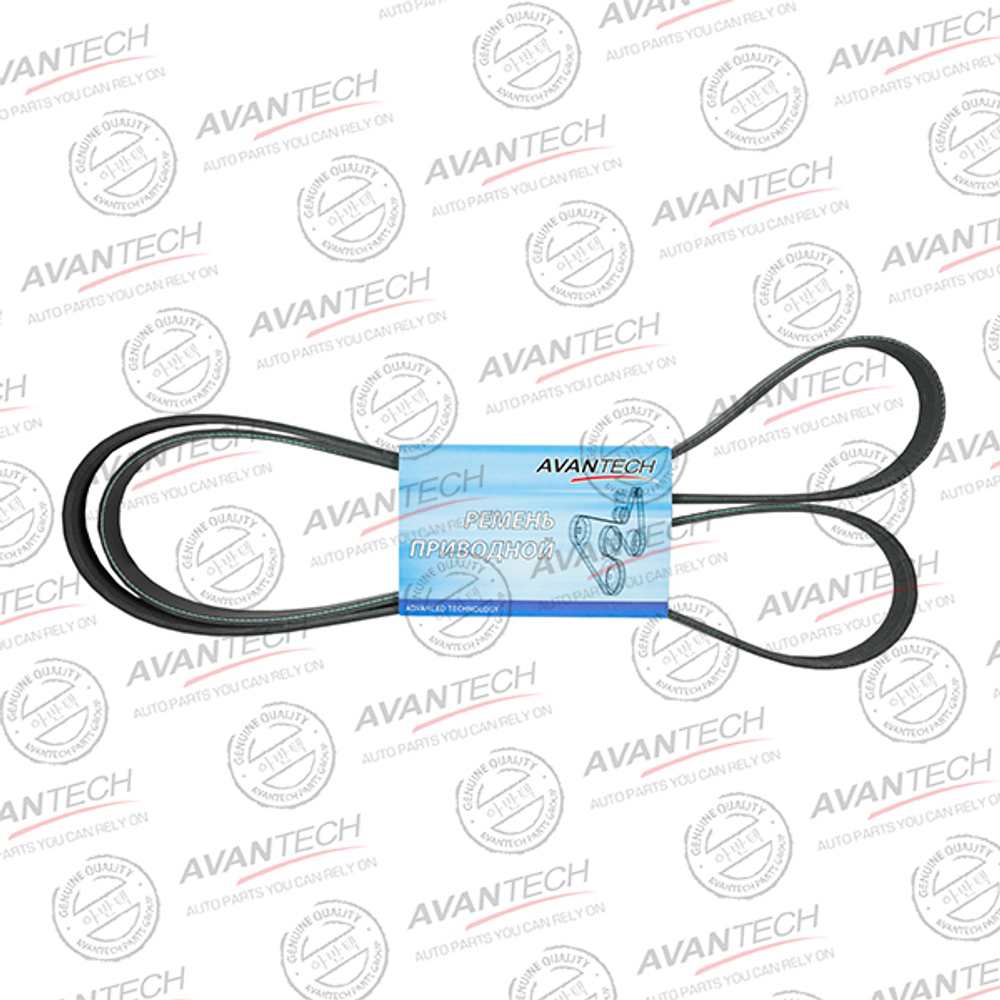 Ремень поликлиновый AVANTECH 5PK1745
