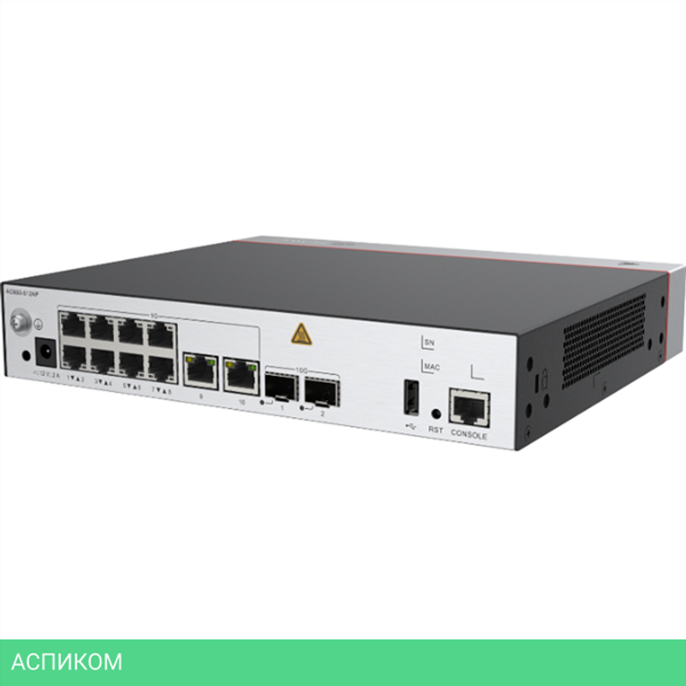 Контроллер точек доступа Huawei AC650-512AP (02356EQH-001)