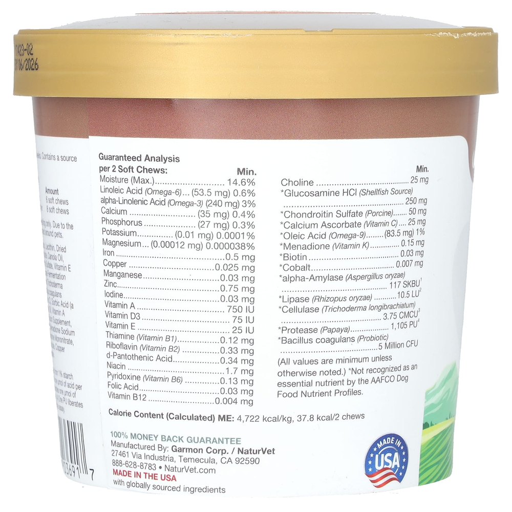 NaturVet, All-In-One, ежедневные добавки и поддержка 4 в 1, для собак, 60 жевательных таблеток, 240 г (8,4 унции)