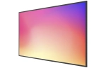 Дисплей профессиональный Lumien LB5535SDG2