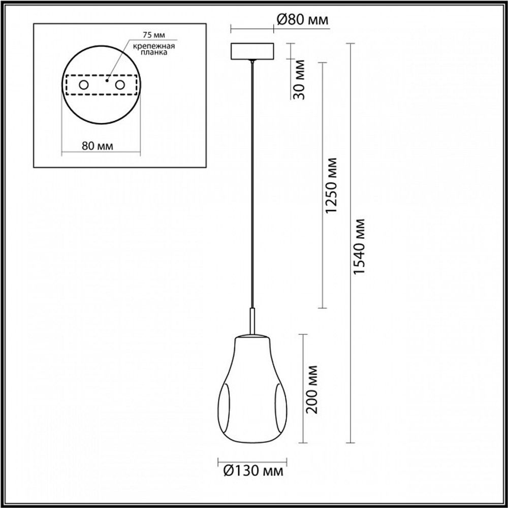 Подвесной светильник Odeon Light Nave 5098/4LC