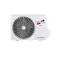 Настенная сплит-система Aeronik ASI-24IW1/ASO-24IW1 Leto Inverter