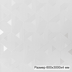 HIWOOD. Панель DM629 (600х3000х4мм) цвет W14. Полимер, композит