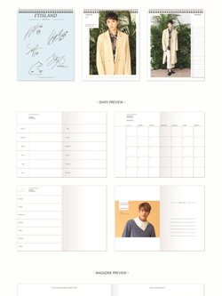товары FTISLAND - 2017 SEASON'S GREETINGS