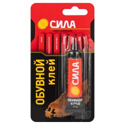Клей СИЛА SSBL1-15 обувной 15 мл на блистере