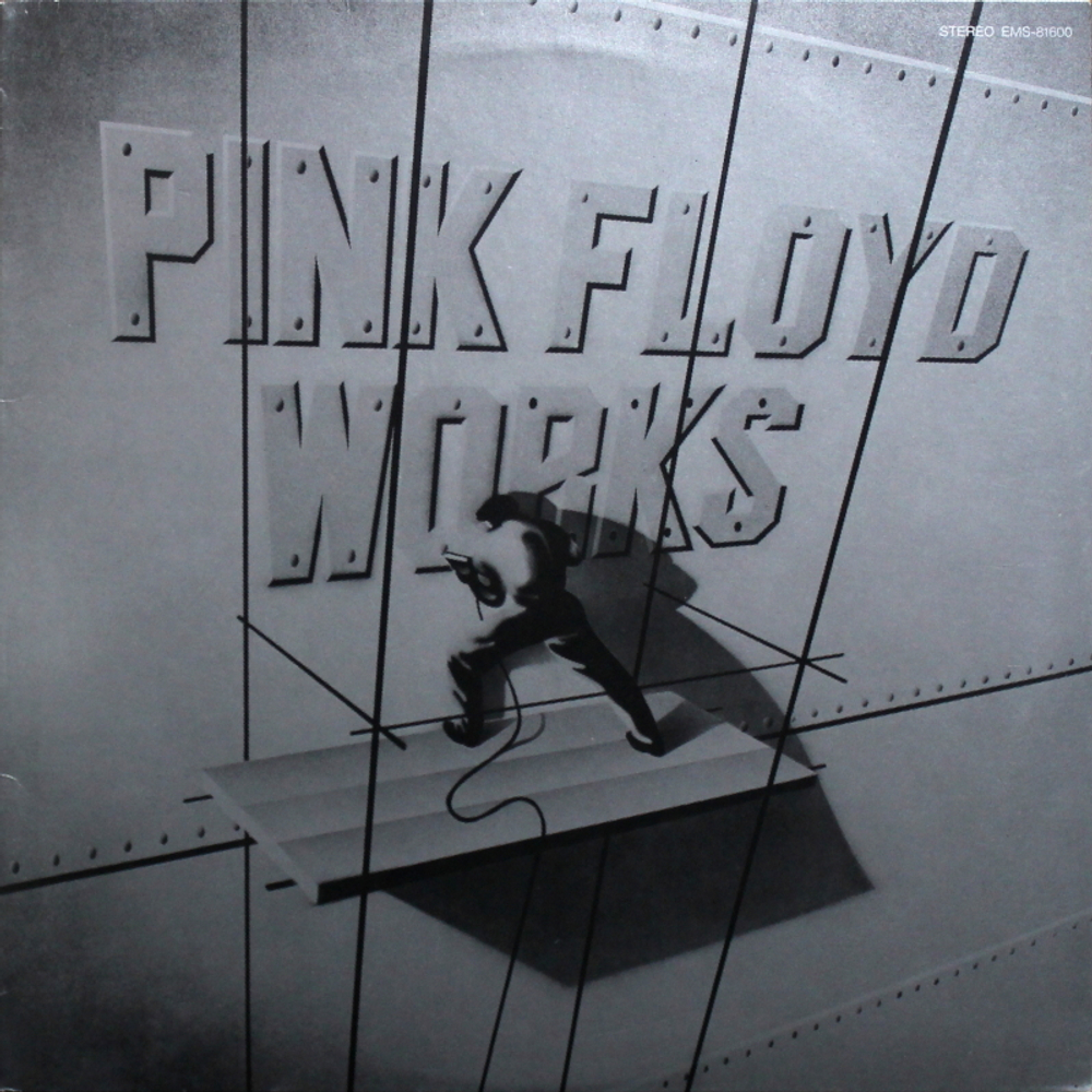 Pink Floyd / Works (LP)