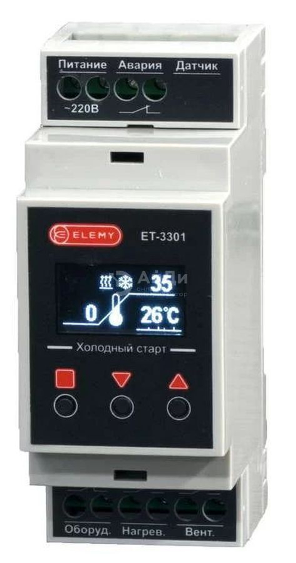Термостат ELEMY ET-3301