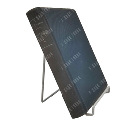 [Первое издание] Блок А. Стихотворения. Книга 1, 1916.