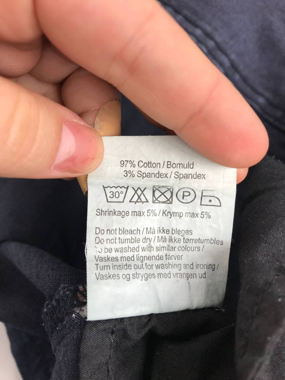 Юбка Vila базовая 44 размер