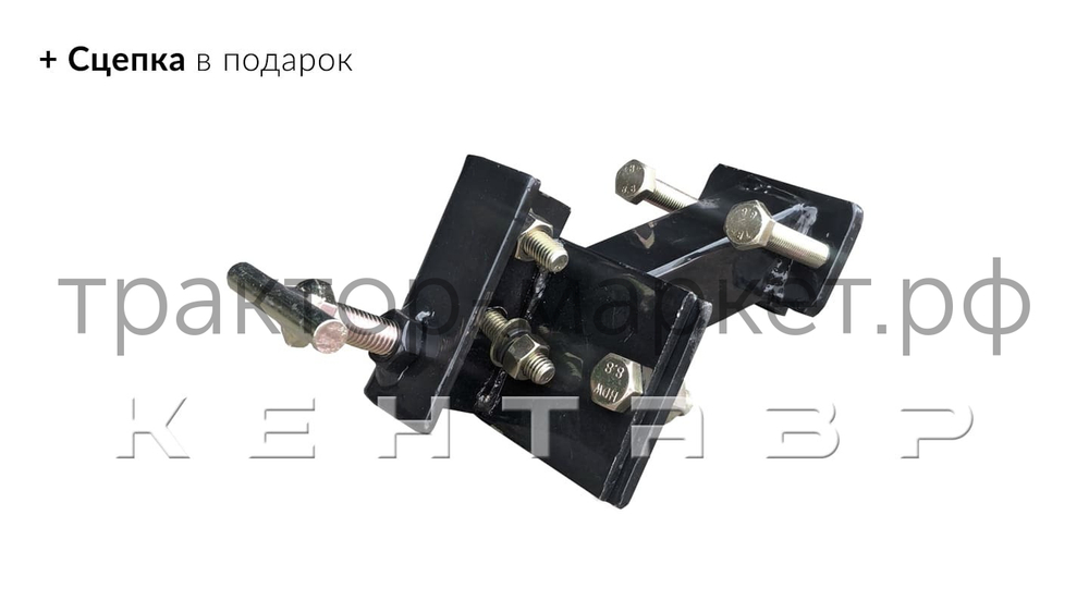 Мотоблок Кентавр 2016Б (Toyokawa)