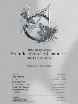 Альбом EPEX - Prelude of Anxiety Chapter 1. 21st Century Boys 3rd EP Album RANDOM Version