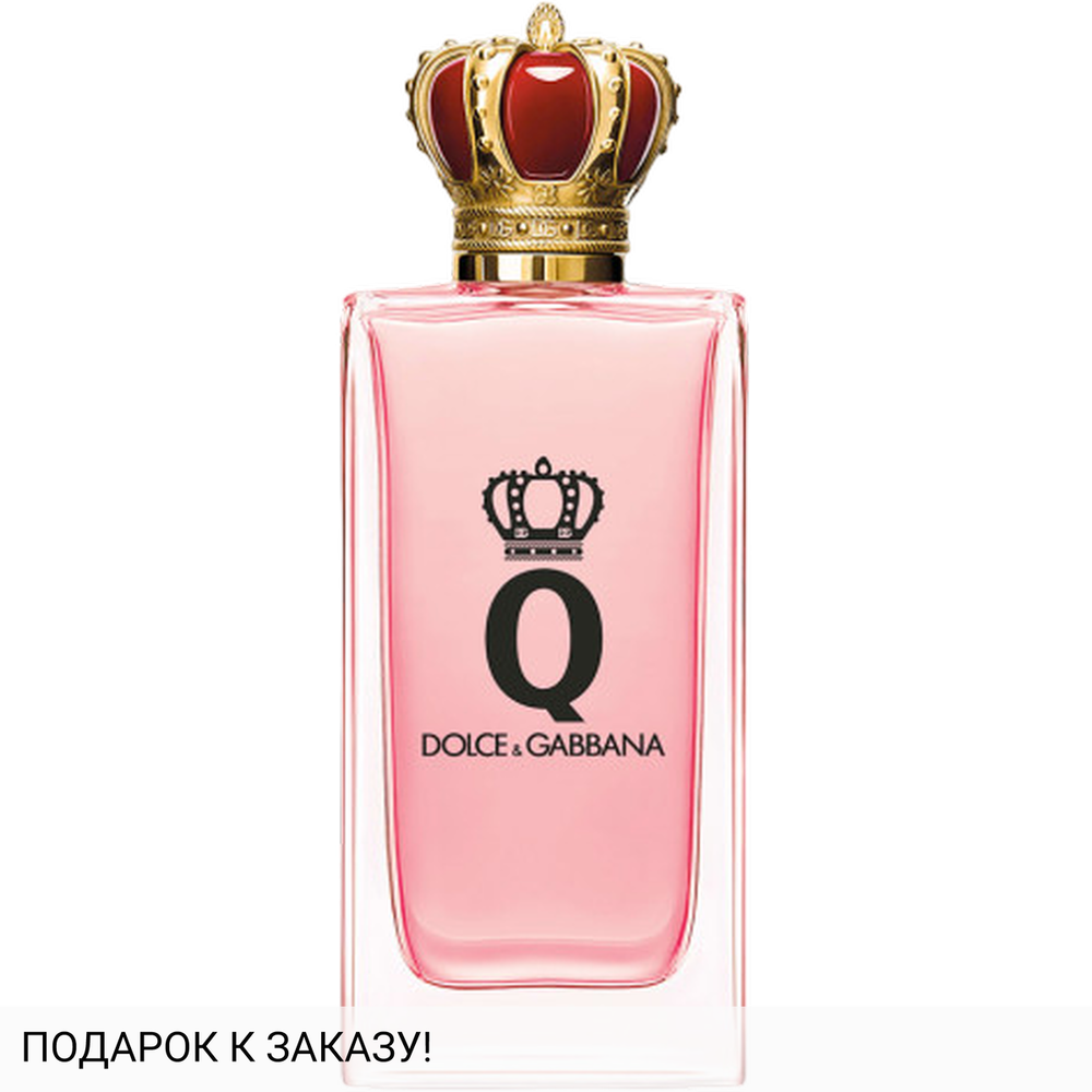 Dolce and Gabbana Q