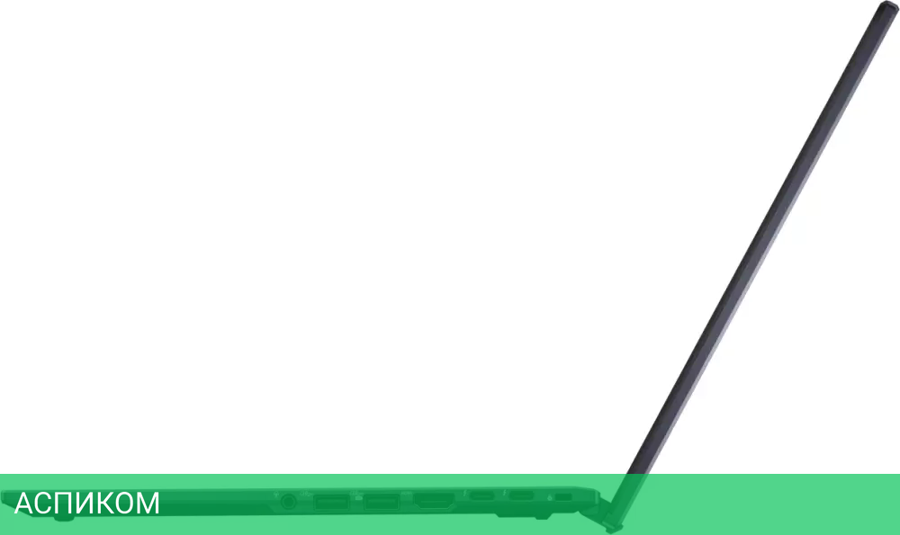 Ноутбук Asus ExpertBook B5 B5404CMA-QN0401X