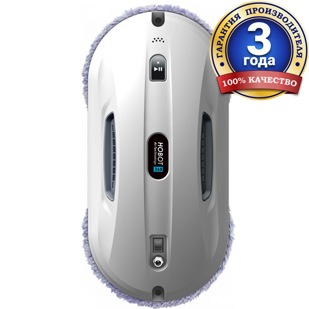 Робот-мойщик окон  Hobot 368