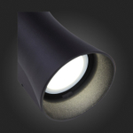 SL088.401.02 Светильник уличный настенный ST-Luce Черный кварцевый LED 2*5W 4000K DEALE