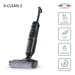 Моющий беспроводной пылесос Tefal X-Clean 2 GF2251F3 2 в 1