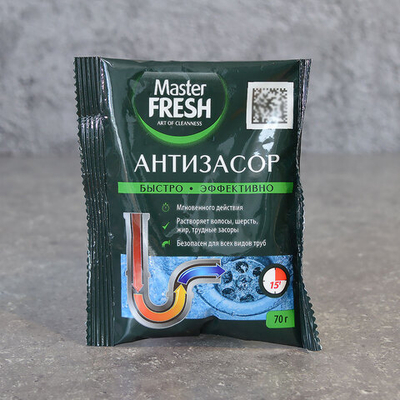 Антизасор порошок 70г Master FRESH