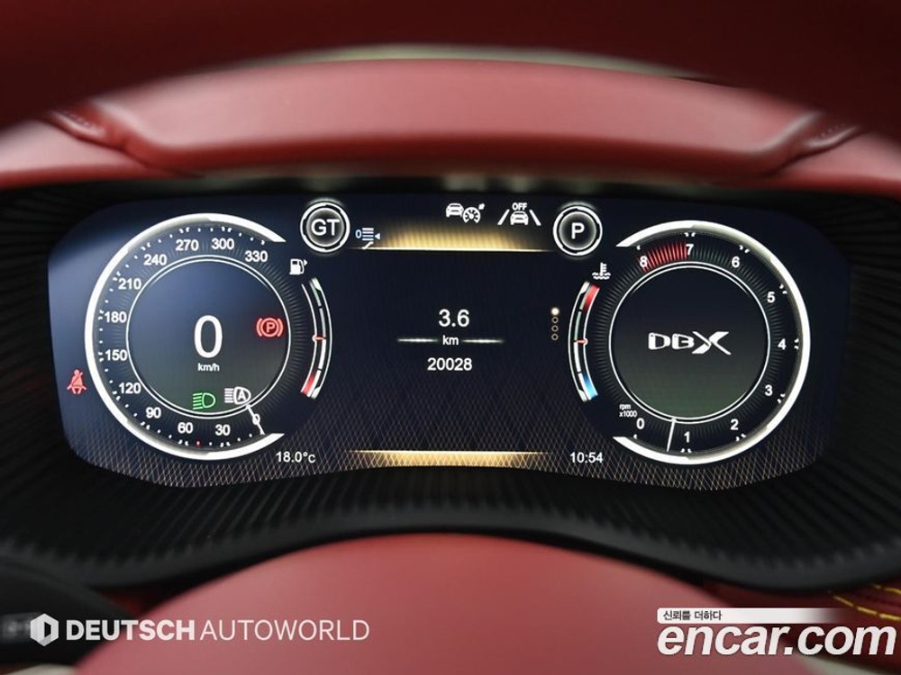 Aston Martin DBX 4.0 V8 (04.2022)