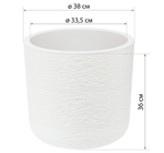 Кашпо СЛАНЕЦ D380 мм 24 л со вставкой