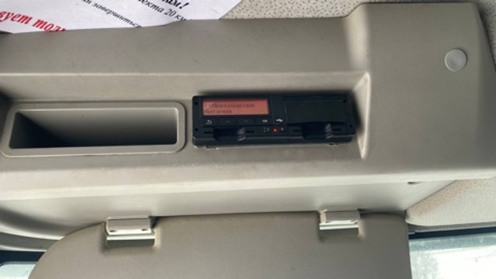 FAW J6 8x4 Самосвал СА3310Р66K24T4E5 (Дизельный, 11,1 л, 420 л.с., МТ)