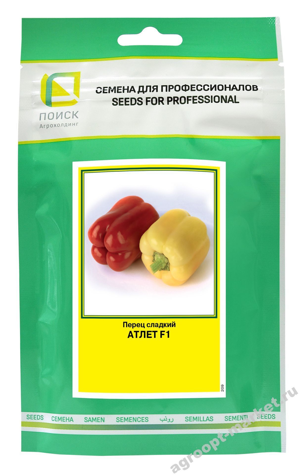 Атлет F1 семена перца сладкого (ПОИСК)