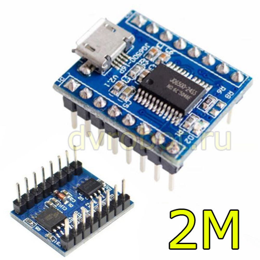 Модуль MP3-JQ6500/2M