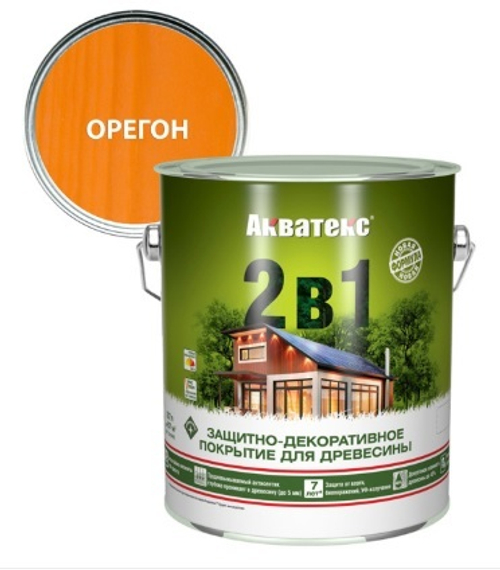 Защитно-декоративное покрытие для дерева АКВАТЕКС 2 в 1, орегон, 2.7 л