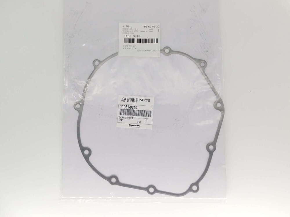 Прокладка крышки сцепления Kawasaki ZZR1400 Ninja ZX-14 1400GTR 11061-0810